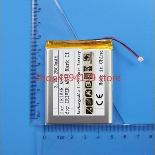 Battery for IRIVER Astell&Kern AK70 & Mark II Player MarkII New Li Polymer Rechargeable Accumulator Replacement 3.7V 2500mAh