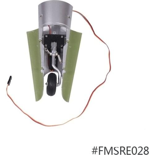 FMS 1500mm 1.5m P47 Rear Landing Gear System with 1 Retracts installed FMSRE028 RC Airplane Model Plane Aircraft Spare Parts