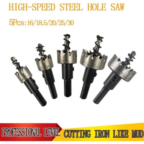 Free freight 5pcs high quality hole saw HSS metal cutting bit set stainless steel carbide centering drill 16/18.5/20/25/30mm4241
