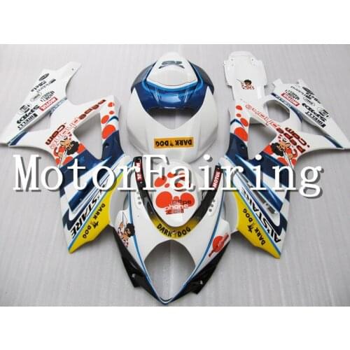 Motorcycle Bodywork Fairing Kit Fit For GSXR1000 GSXR 1000 K7 2007 2008 GSX-R ABS Plastic Injection Molding Moto Hull D377