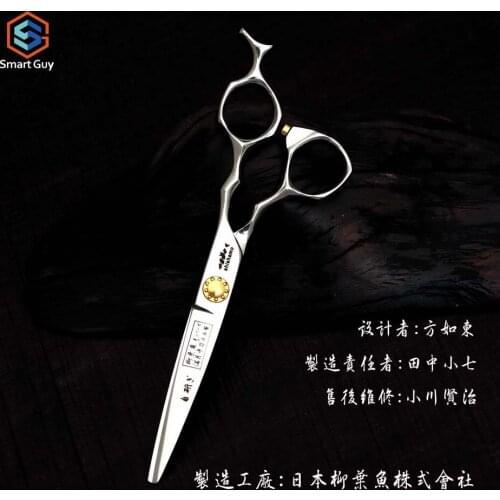 Free shipping 6.0" inch High quality hair cutting scissors, Japan VG10 cobalt hair shear, professional barber scisosrs M-60