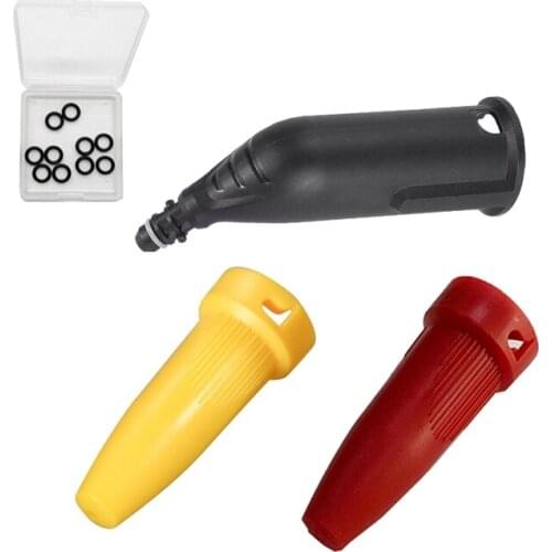 Replacement Extension Power Nozzle And O Ring Set For Karcher SC1 SC2 SC3 SC4 SC5 Steam Cleaner