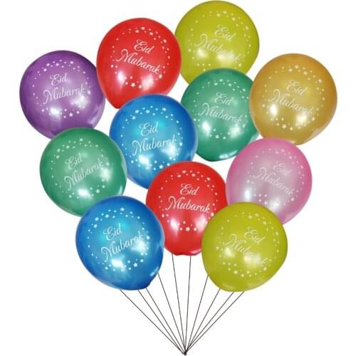 1000 Pieces 2019 New 10 Inch Metal Pearl Colorful EID Mubarak Balloons For Islamic EiD Ramadan Mubarak New Year Decoration