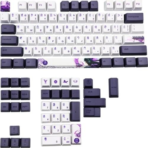 113 Keys Purple Datang Keycap PBT Sublimation Keycaps OEM Profile Mechanical Keyboard Keycap Chinese Style GK61 GK64
