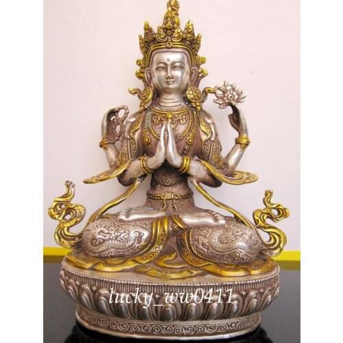 Avalokiteshvara estatua de cuatro brazos de Buda Guanyin estatua Chapado en plata 21 cm