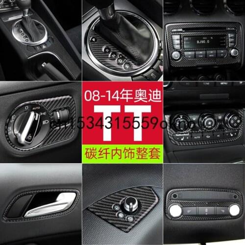 For 2008-14 Audi TT TTS RS Carbon Fiber Center Control Gear Door Panel Interior Trim Panel Accessories