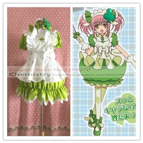 Shugo Chara Amu Hinamori Cosplay Costume