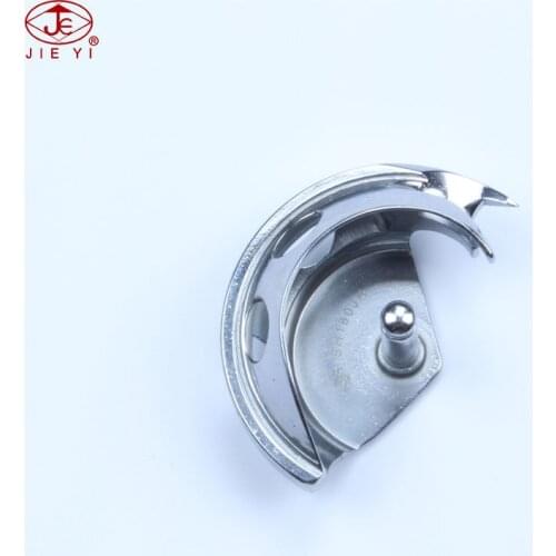 Sewing Machine Shuttle Hook Swing Eyebrow for SEWING AMS-210E LK-1900AW AMS-210E Moonbrow Thick Material SH180JH