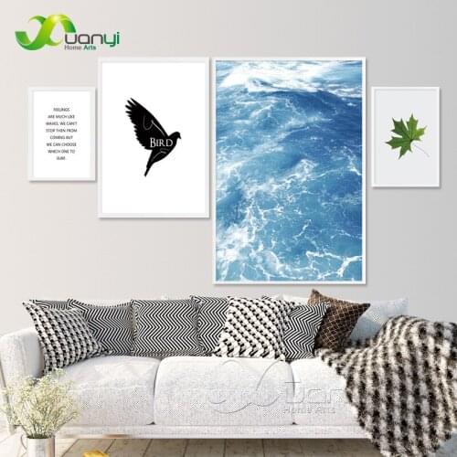 1 Piece Modern Nordic Posters Modular Painting On The Canvas Wall Nordic Art Living Room Wall Decor Abstract Prints Art Unframed