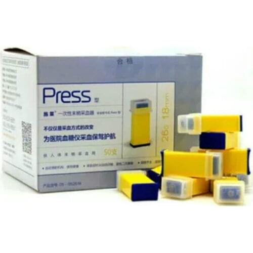 50pcs Safety Lancets(Press type) , Single Use, Sterile Blood Sample Collection Needle Collector, Measurement of blood glucose
