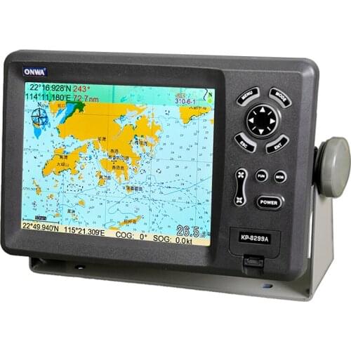 KP-8299A / KP-8299B 8-inch GPS Chart Plotter with Class B+ AIS Transponder