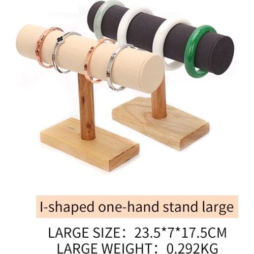 Solid Wood I Shaped Female Bracelet Watches Jewelry Display Storage Racks For Earring Pendent Ring Showcase Jewellery Organizers