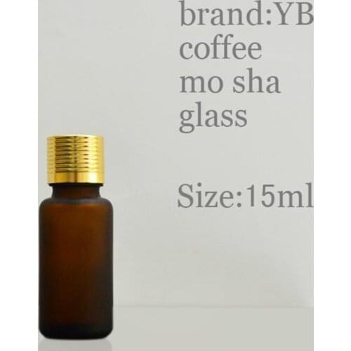 In stock high-quality 15ml glass bottle thread Brown frosted bottle wholesale 3 color optional glass jar