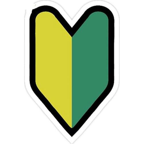 Funny Wakaba Leaf Decal KKs Reflective Car Sticker Waterproof Laser Fashion Pvc 13cm X 8.6cm