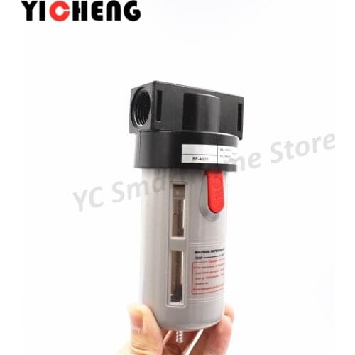 1Pcs High quality filter element is copper 1/4 "3/8"1/2" Oil-water separator filter air source processor