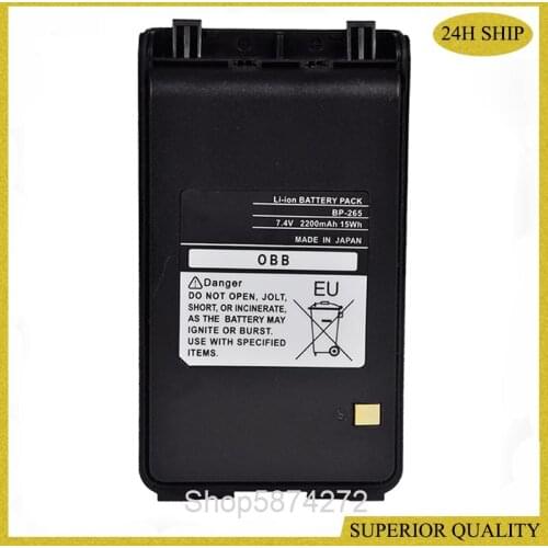 2200mAh BP265 BP-265 Battery for Icom IC-F3001,F3002, F3003, F3008,F4001,F4002,F4003,F4008,F4101D,F4108D,3101,4101,S70,T70A,T70E