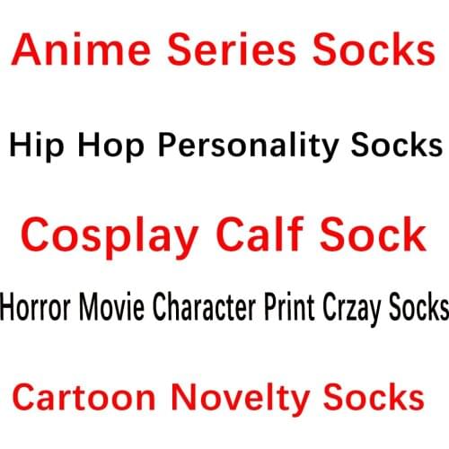 2021 Hot Sales Anime Socks Men Hip Hop Cartoon Movie Funny Calcetines Streetwear Skateboard Basketball Socken 44-86