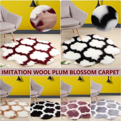 Artificial Wool Carpet Soft Household Plum Blossom Carpet For Family Living Room Bedroom Fashionable Carpet Pad Household Goods