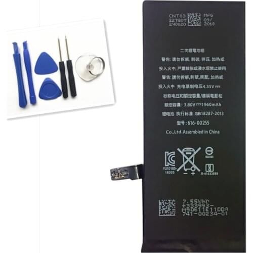 Replacement Moible Phone Battery for iPhone 7 1960mAh Battery Compatible for iPhone 7 with Replacement Tool Kit+tool+track code