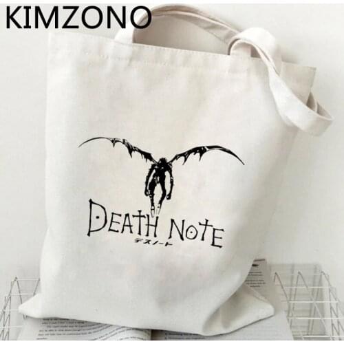 Death Note shopping bag reusable recycle bag jute bag shopper bolsas de tela bag cloth bolsas reutilizables net tote sacolas