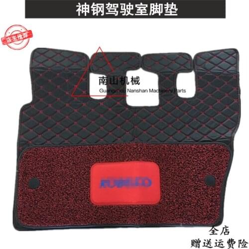 Free shipping for kobelco SK75 200 210 250 260 350 360-8 Super 8 cab footrest flooring glue excavator