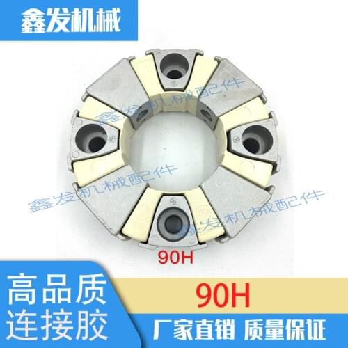 Free Shipping Excavator Kobelco SK200-6E/230-6E hydraulic pump connection glue, coupling 90H buffer glue accessories