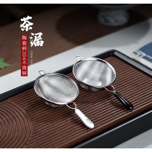 Chang tao 】 black and white ceramic handle double 304 stainless steel) kung fu tea accessories a single price