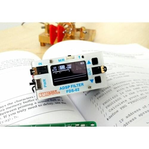 Audio DSP Digital Filter SSB CW Ham radio YAESU ICO M FT-817 857 897 KX3 FT-818 with manual