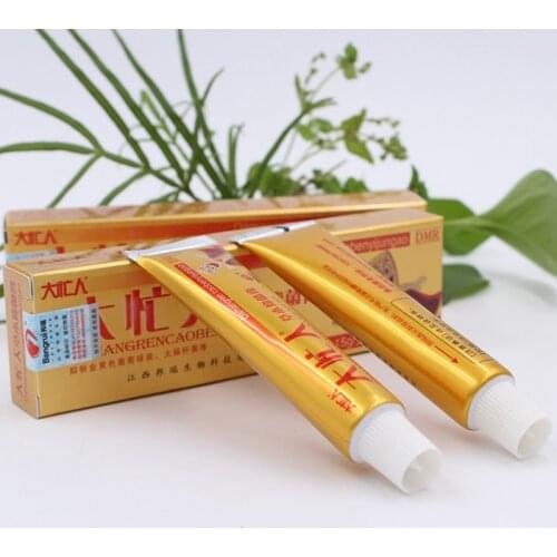 10PCS YIGANERJING damangren Skin Psoriasis Cream Dermatitis Eczematoid Eczema Ointment Treatment Psoriasis Cream +ZUDAIFU CREAMS