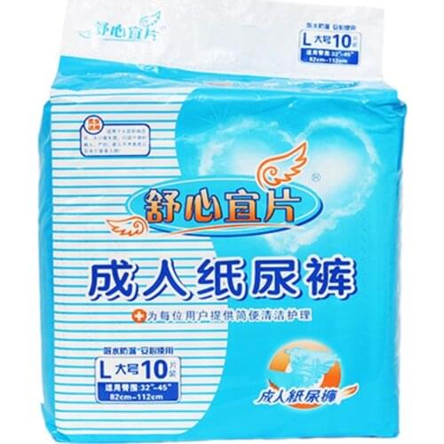 Товары личной гигиены MEXI China At AliExpress