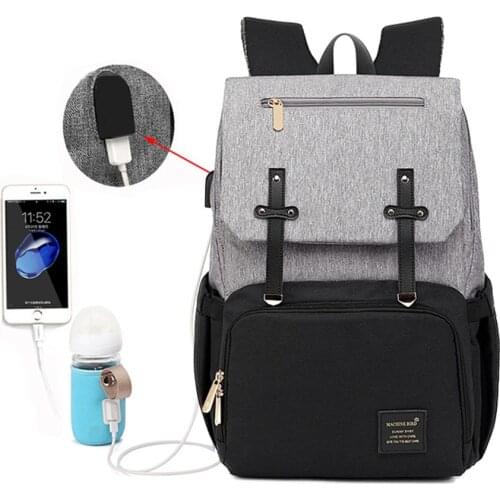 Fashion Baby Diaper Bag Backpack Mummy Baby Stroller Bag Waterproof Oxford Handbag Nursing Nappy Bag Kits USB Milk Bottle Warmer