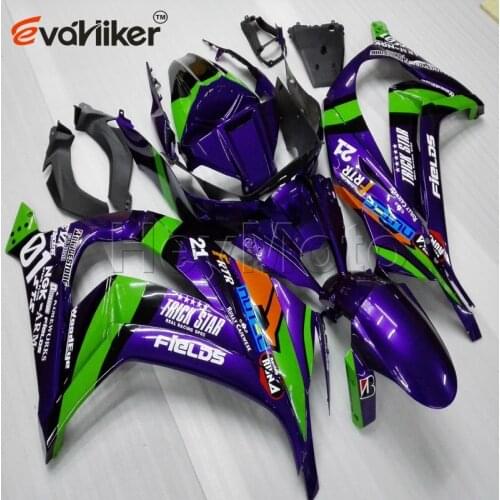 ABS Plastic fairing for ZX10R 2011 2012 2013 2014 2015 purple ZX 10R 11 12 13 14 15 motorcycle cowl Injection mold H2