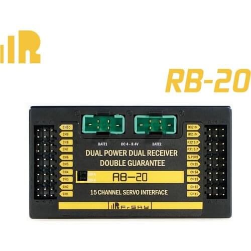 Frsky RB-20 RB10 Dual power dual receiver Security Backup Tool moudle for RC model