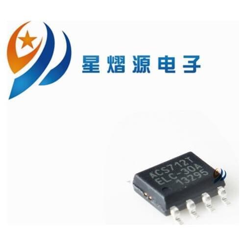 2PCS-5PCS ACS712ELCTR-30A-T SOP8 NEW IN STOCK