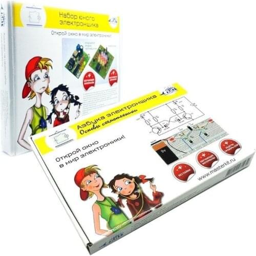 Комплекты шестерней Мастер КИТ China At AliExpress