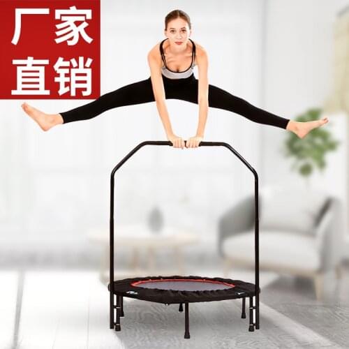 Folding Adult Gym Household Children Indoor Non-slip Stable Armrests Mute Exercise Fitness Equipment Trampoline