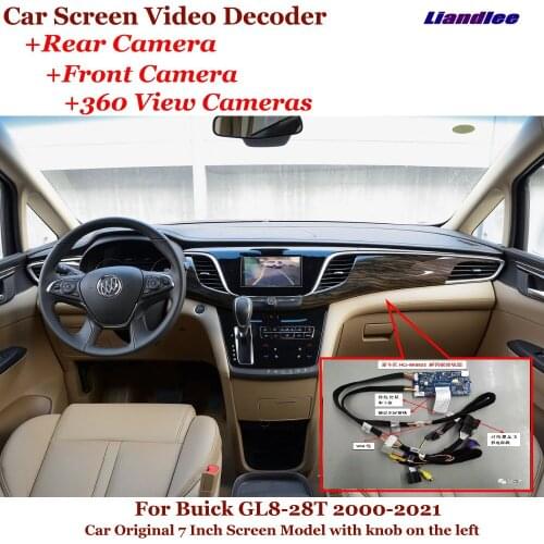 DVR Reverse Image Decoder Rearview Front 360 Camera For Buick GL8-28T 2000-2021 Car Original 7 Inch Screen