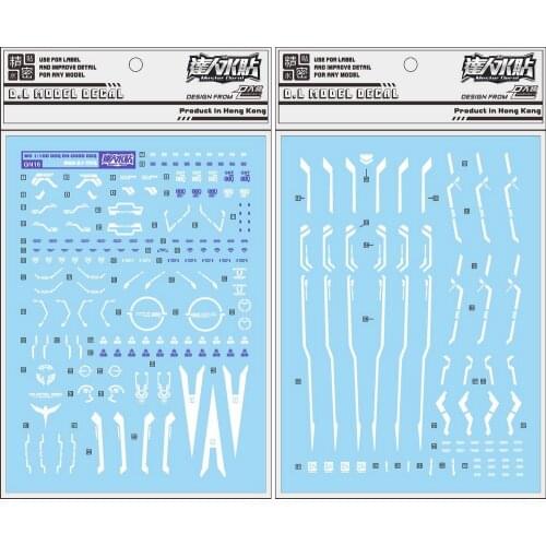 D.L high quality Decal water paste For Bandai DB MB style 1/100 GN-0000 00Q / GN16 Gundam DL194
