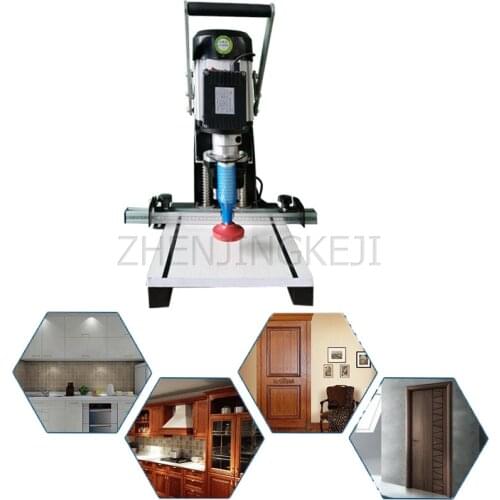 220V/1.1KW Portable Hinge Drill Equipment Whole House Plate Type Furniture Cupboard Carpentry Wooden Door Drilling Machine Tools