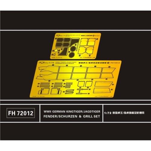 Flyhawk FH72012 1:72 WWII GERMAN KINGTIGER/JAGDTIGER FENDER/SCHURZEN GRILL SET