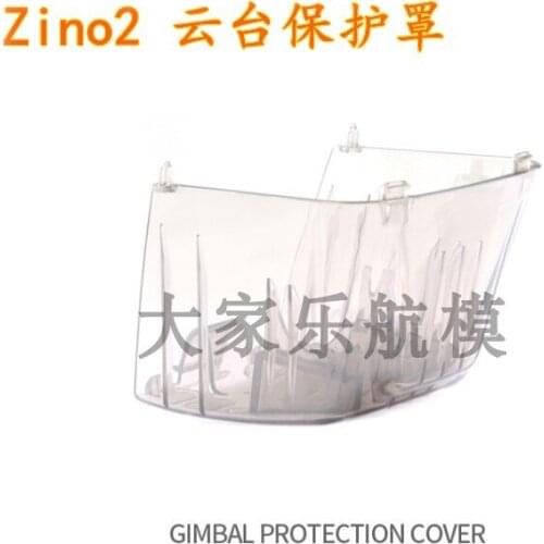 Hubsan Zino 2 zino2 RC drone Quadcopter Spare Parts ZINO200-47 Gimbal Protection cover