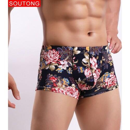 Men Underwear Boxers Shorts Print Ice Silk Transparent Smooth Breathable U Convex Design Cueca Boxer Sexy Underpants
