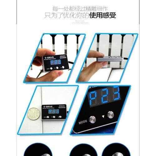 Automobile pedal speed controller Car throttle booster for Nissan Oting 2.5T/FODAY LION F16/Fengxing CM7/2015 Cowin 5 powerfully