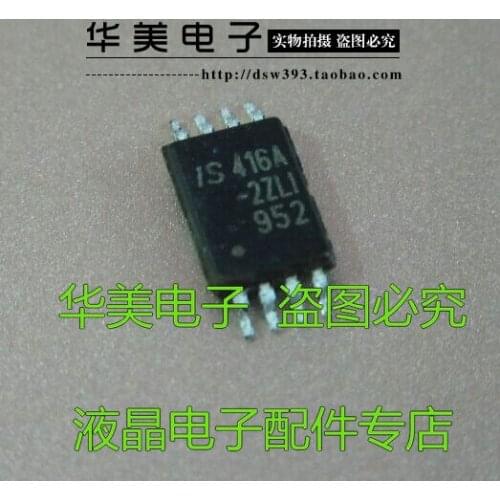 Free Delivery.IS416A-2ZLI spot genuine LCD memory chip MSOP-8