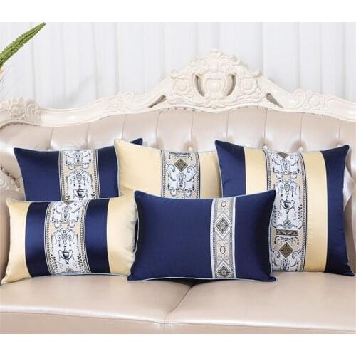 New Chinese Style Patchwork Cushion Cover Classical Purple Coffee Waist Pillowcase Throw Pillow Cover Sofa Bed Car Decoration