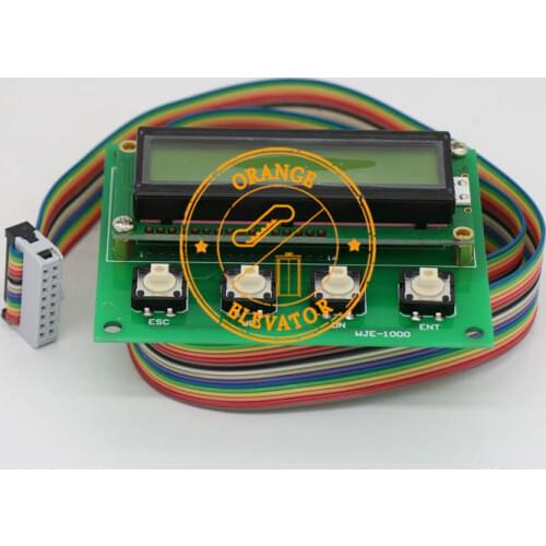 STVF7 STVF5 inverter motherboard operator HHT-2000 debugger WJE-1000