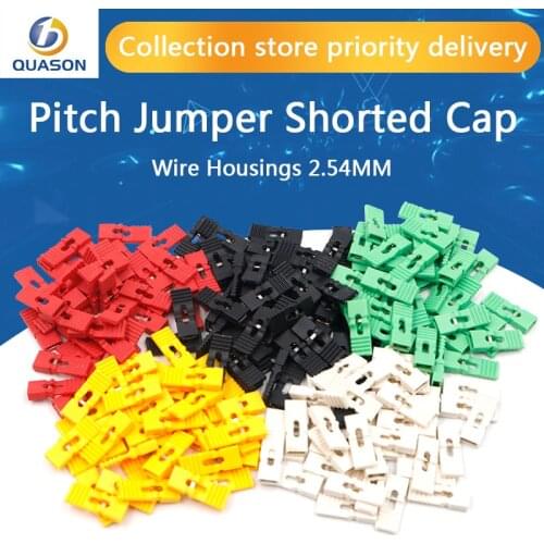 50pcs Pitch jumper shorted cap & Headers & Wire Housings 2.54MM SHUNT Black yellow white green red blue