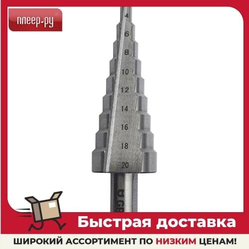 GRAFF Accessories For Tools