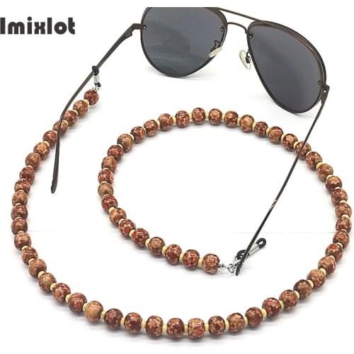 New Fashion Eyeglasses Strap Chain Flower Print Beaded Mask Sunglasses Holder Spectacles Eyewear Lanyards For Women Men Glasses