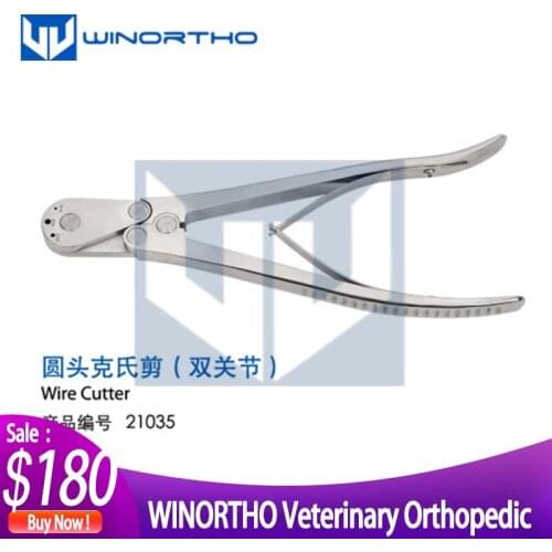 Safety Pin Cutter to 3.5mm implant cutters veterinary orthopedic instruments scissors kirschner wire cutter Pet surgical